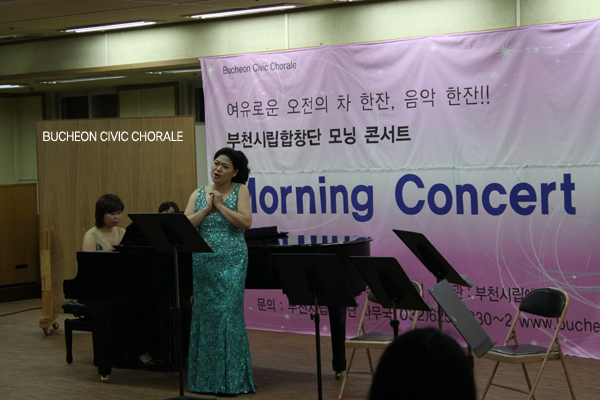[0401]모닝콘서트2 홈.jpg